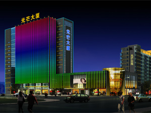 ���չ�â���Ŷ���2